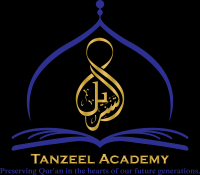 957_tanzeel_academy_logo1628034746.png
